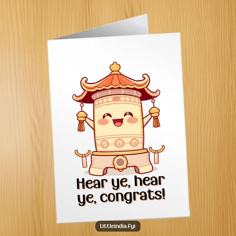 Funny Free Printable Congratulations Card: A temple bell character joyfully ringing its clapper, announcing success.