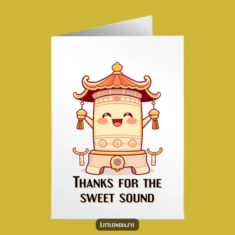 Free Printable Thank You Card: Happy Bell, Funny Downloadable Gift of Appreciation