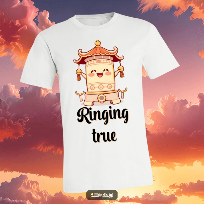 Funny t-shirt depicting a happy temple bell character ringing with infectious joy, radiating a clear, resonant sound and a feeling of unadulterated happiness.